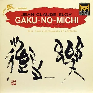Gaku-no-michi